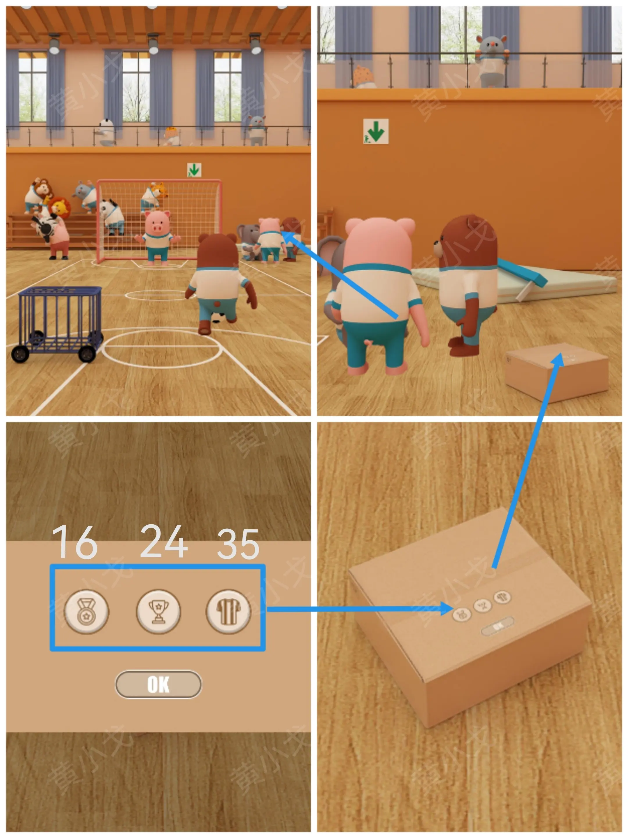 密室逃脱体育馆（Escape Room：Gymnasium）攻略大全图片59