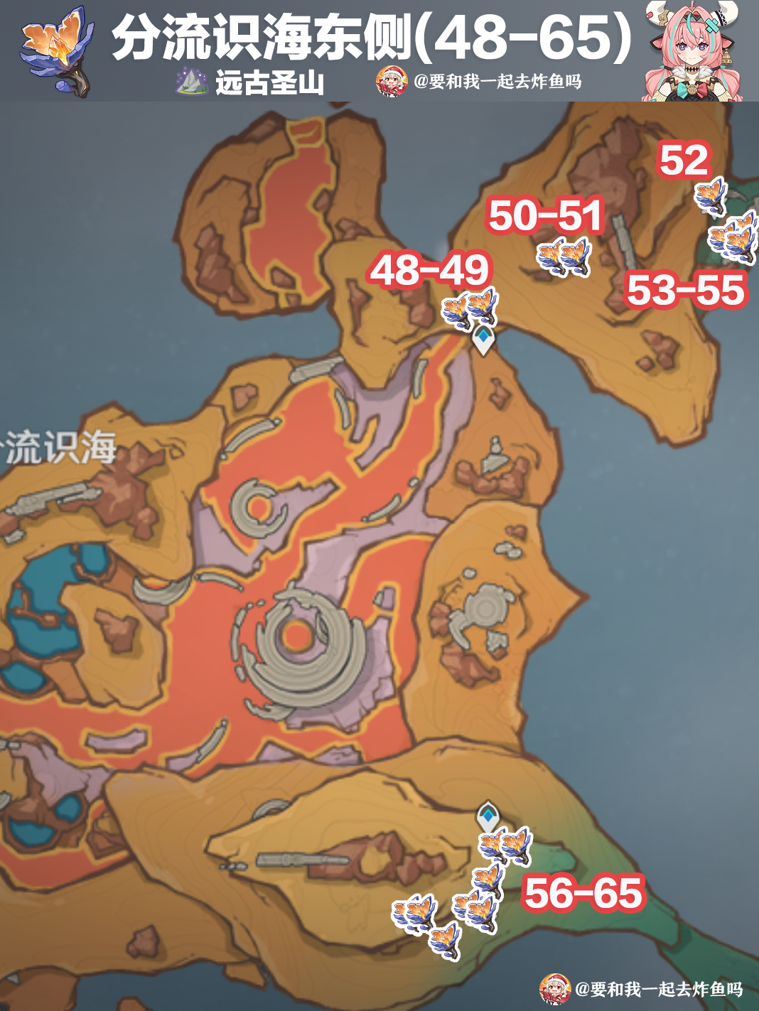 原神74个云岩裂叶采集路线图 5.5瓦雷莎突破材料采集路线位置大全图片5