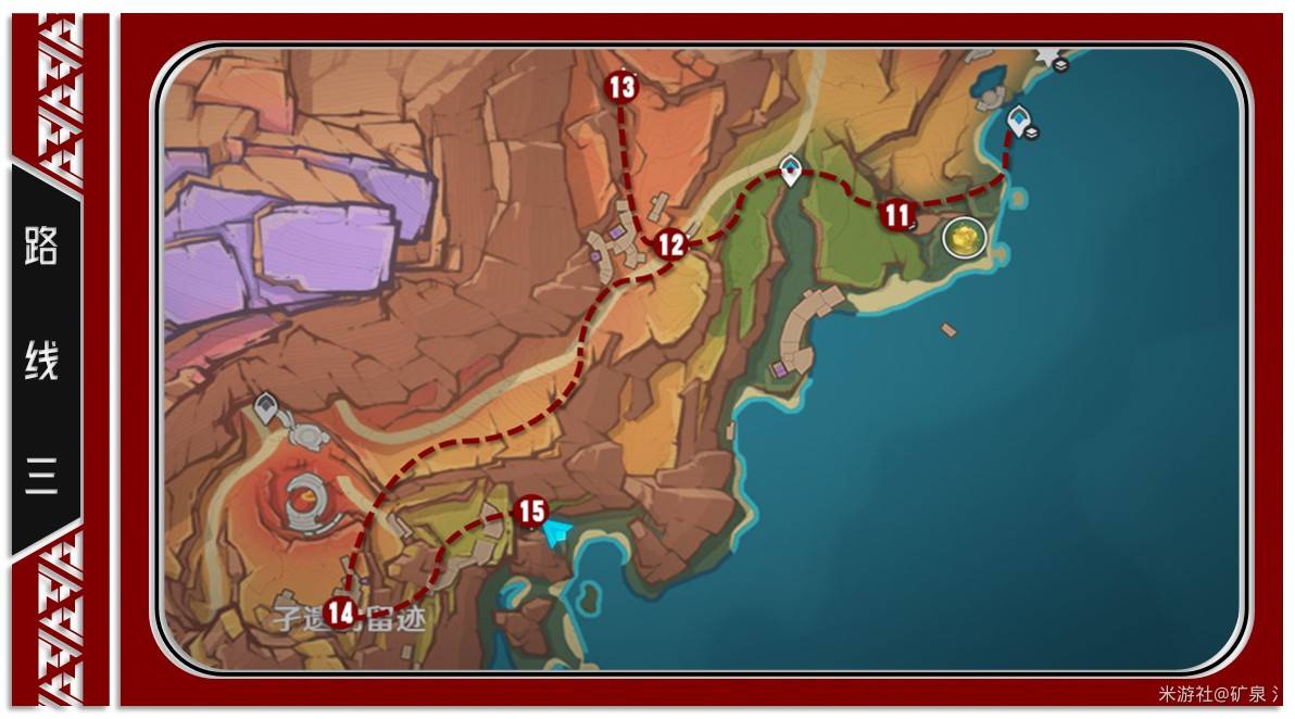 原神5.5新增火神瞳全部收集路线位置分享图片5