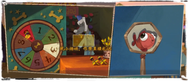 落日山丘攻略大全  第一章|第二章攻略图文解析图片11