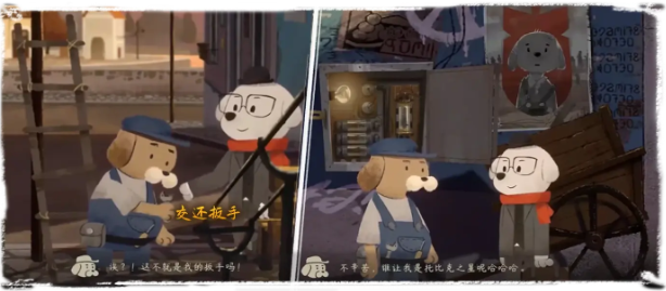 落日山丘攻略大全  第一章|第二章攻略图文解析图片9