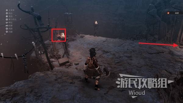 第一狂战士卡赞攻略大全  全收集|全探索|全任务攻略总汇图片13