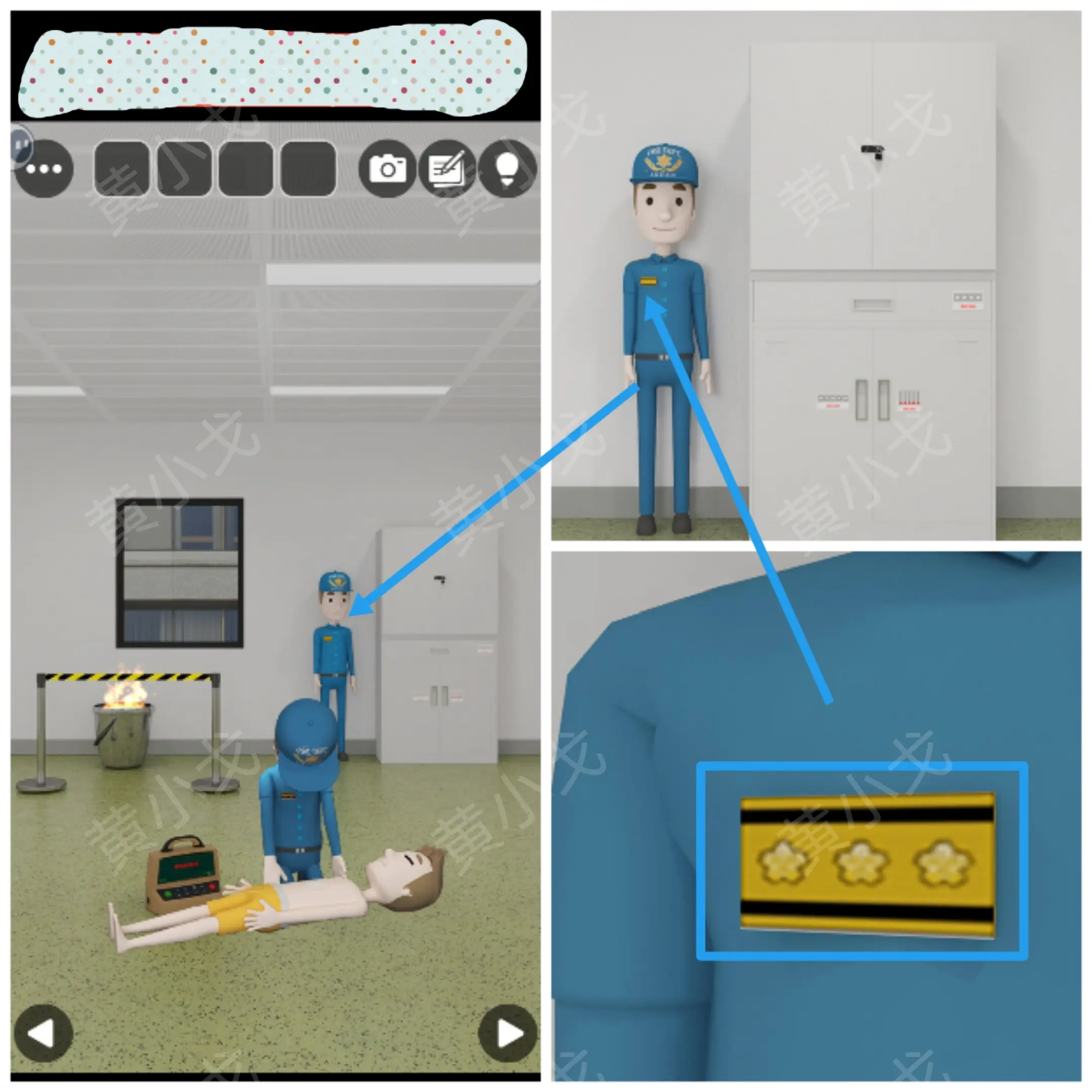 密室逃脱消防局攻略大全  Escape Room：Fire Station全章节攻略总汇图片5
