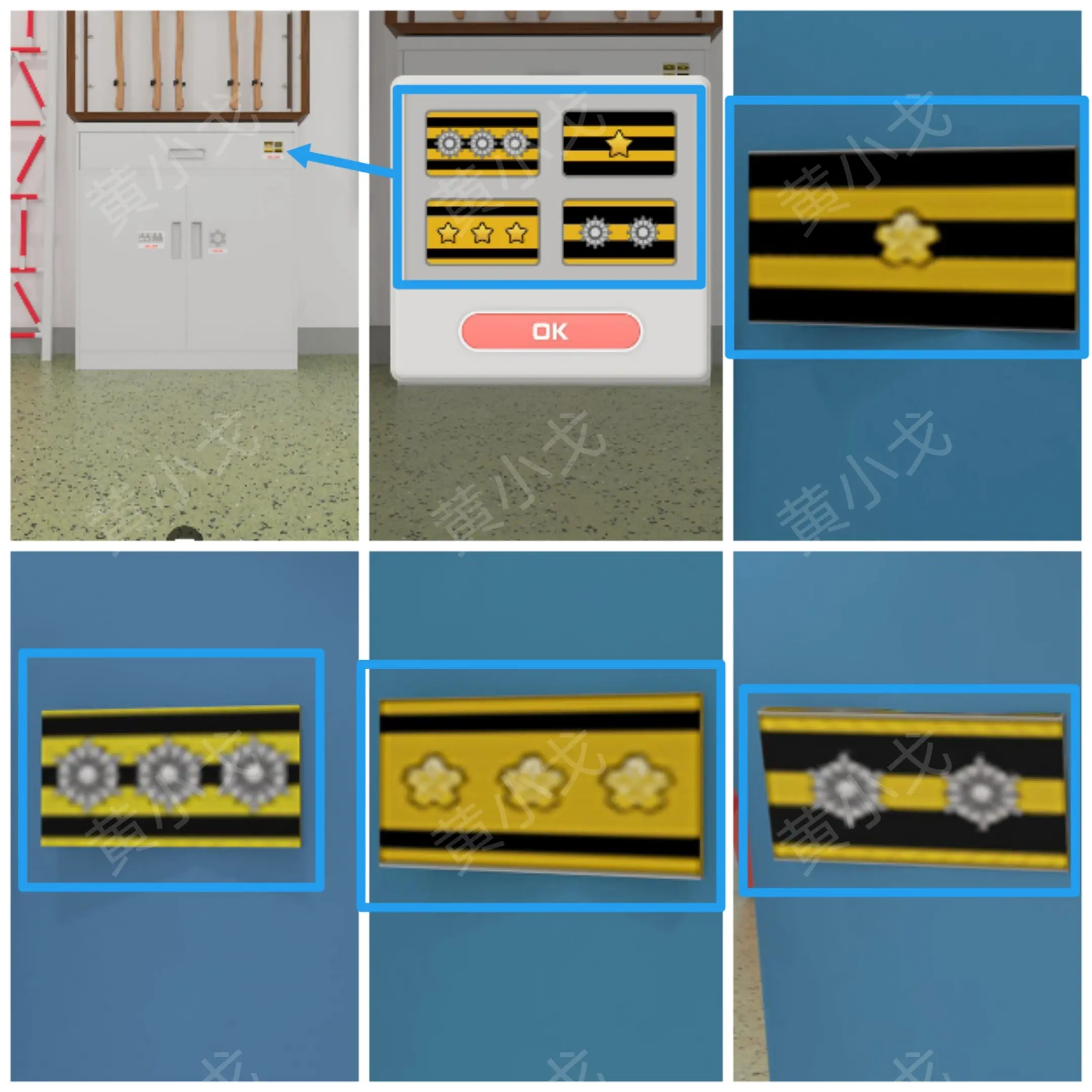 密室逃脱消防局攻略大全  Escape Room：Fire Station全章节攻略总汇图片12