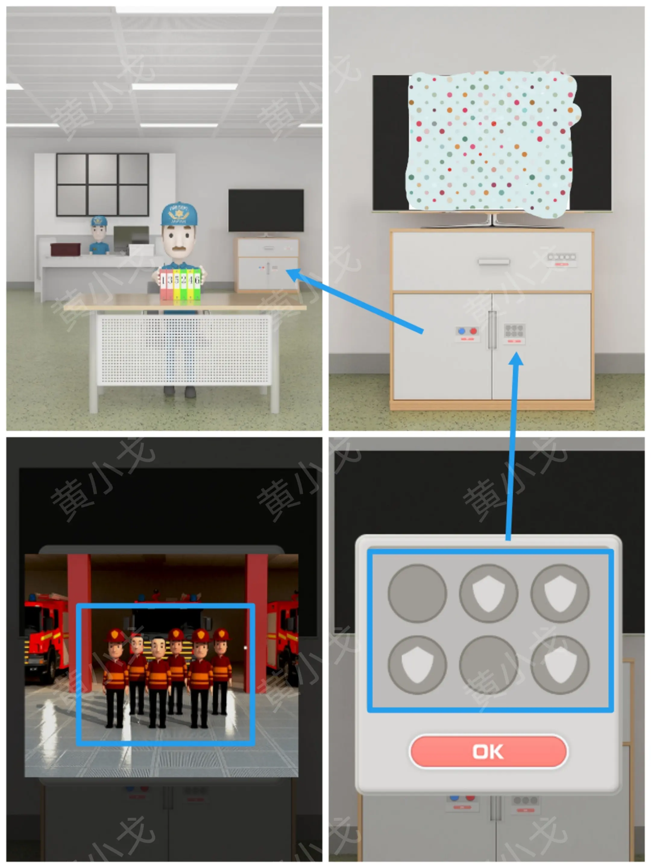 密室逃脱消防局攻略大全  Escape Room：Fire Station全章节攻略总汇图片23