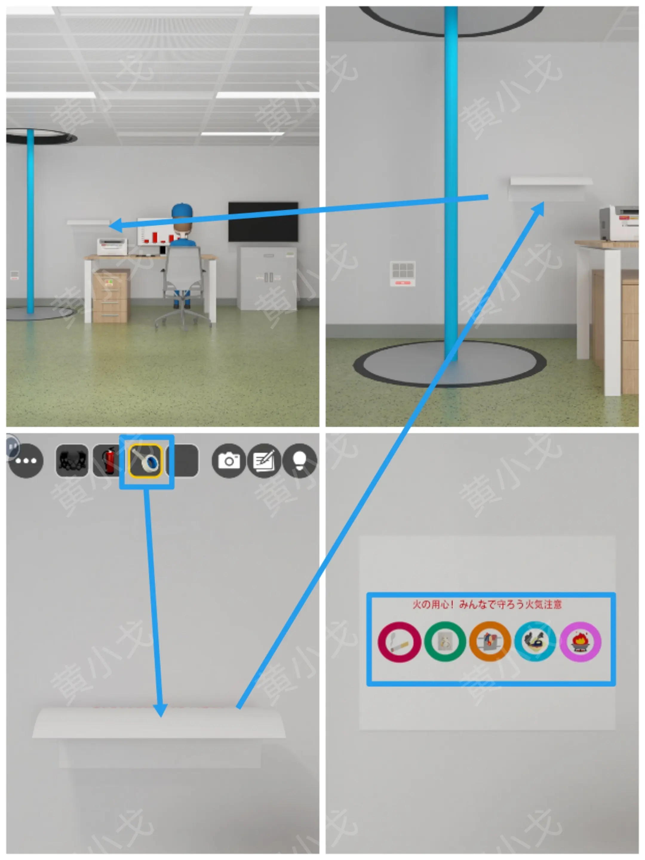 密室逃脱消防局攻略大全  Escape Room：Fire Station全章节攻略总汇图片27