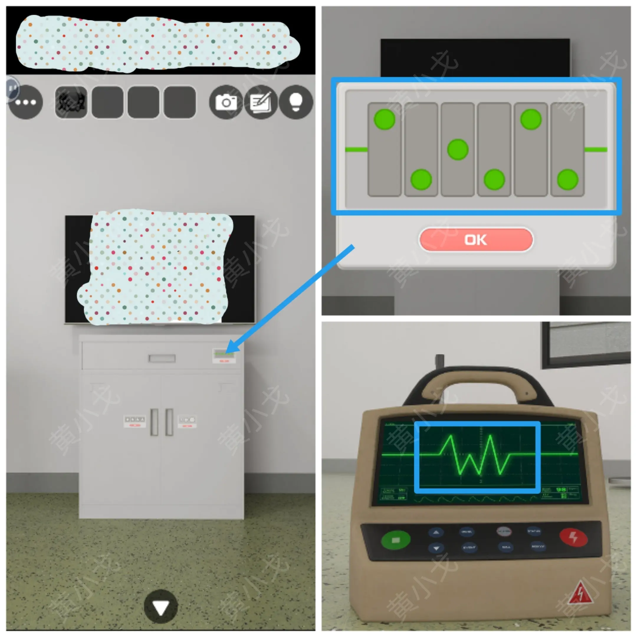 密室逃脱消防局攻略大全  Escape Room：Fire Station全章节攻略总汇图片35