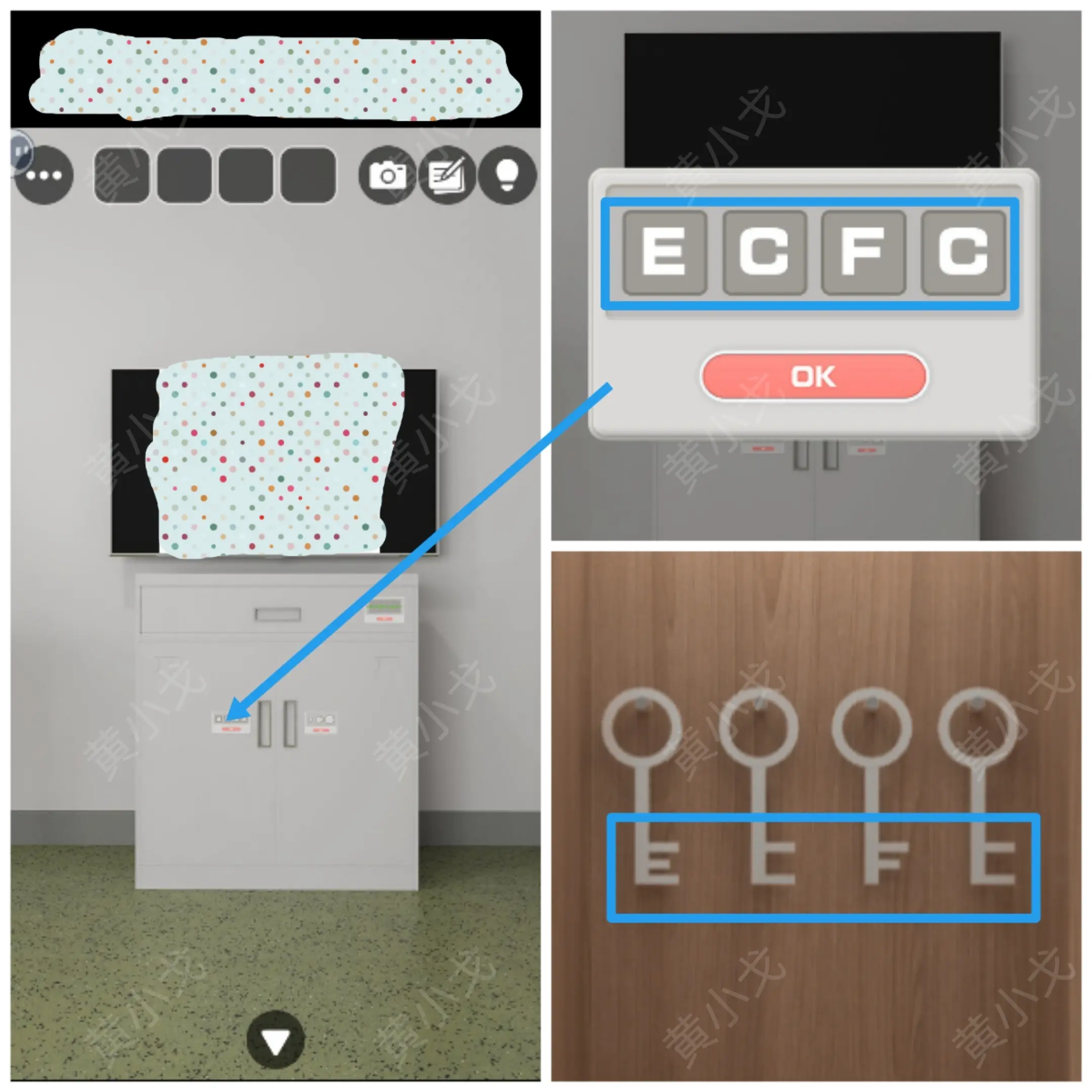 密室逃脱消防局攻略大全  Escape Room：Fire Station全章节攻略总汇图片46