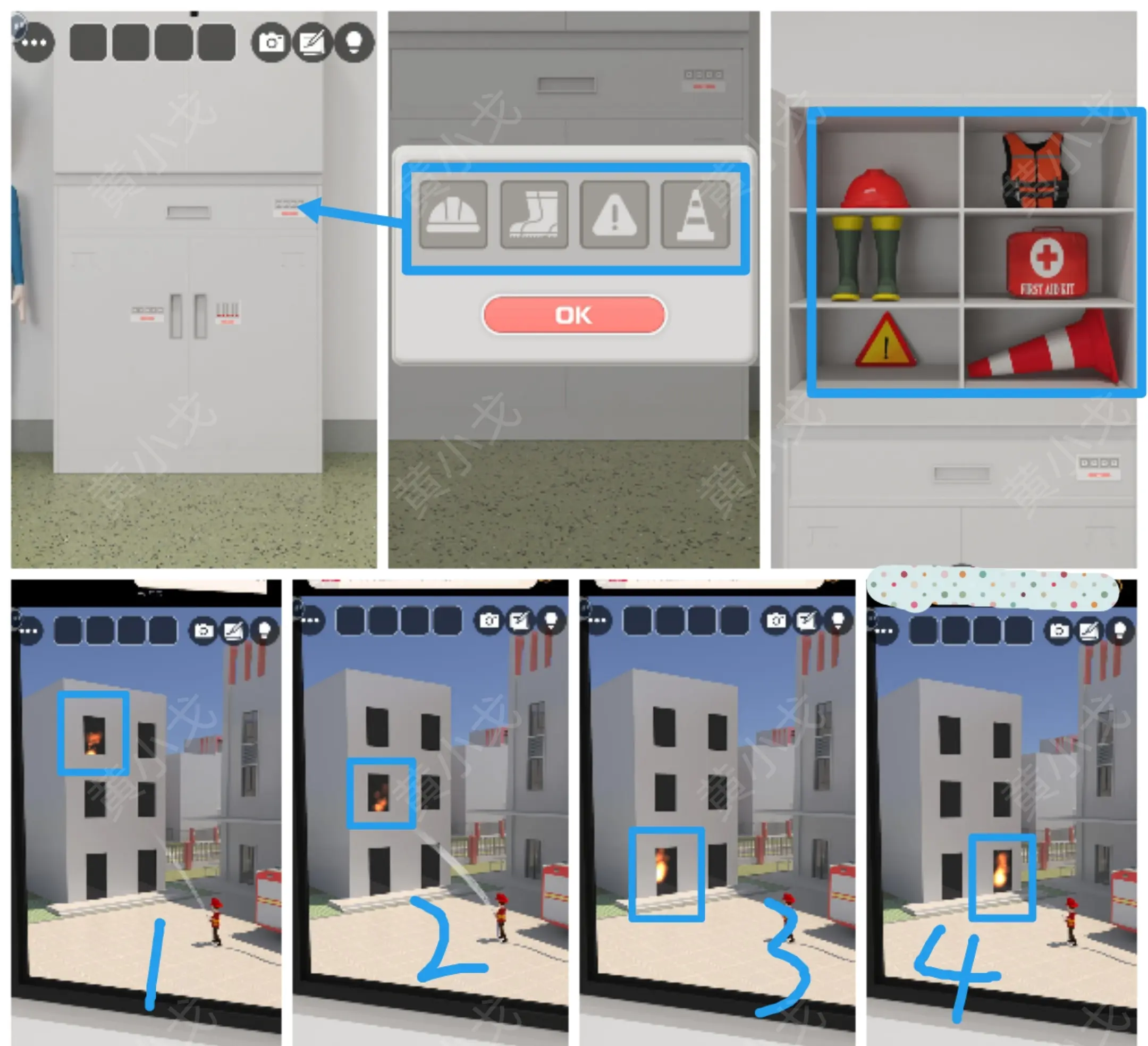 密室逃脱消防局攻略大全  Escape Room：Fire Station全章节攻略总汇图片52