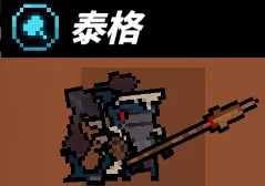 魔女小卡新手阵容推荐攻略 英雄职业全解析图片7