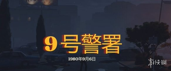 勇闯死人谷暗黑之日枪械全收集攻略  所有枪械位置盘点图片24