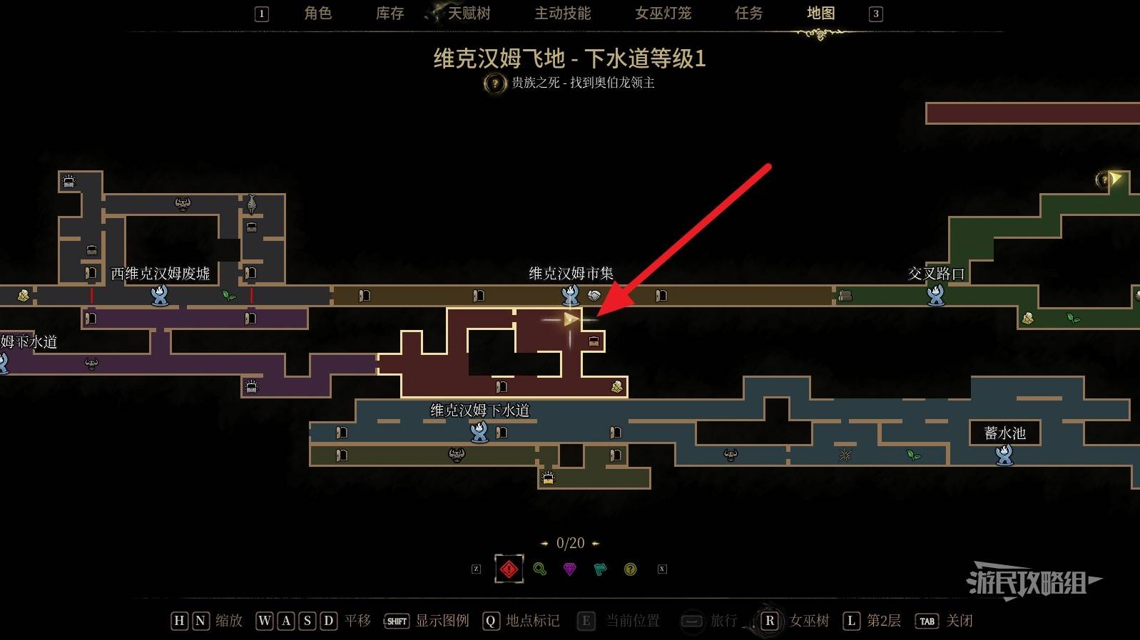 秘影曼德拉所有地图碎片位置汇总 全部地图碎片收集攻略图片1