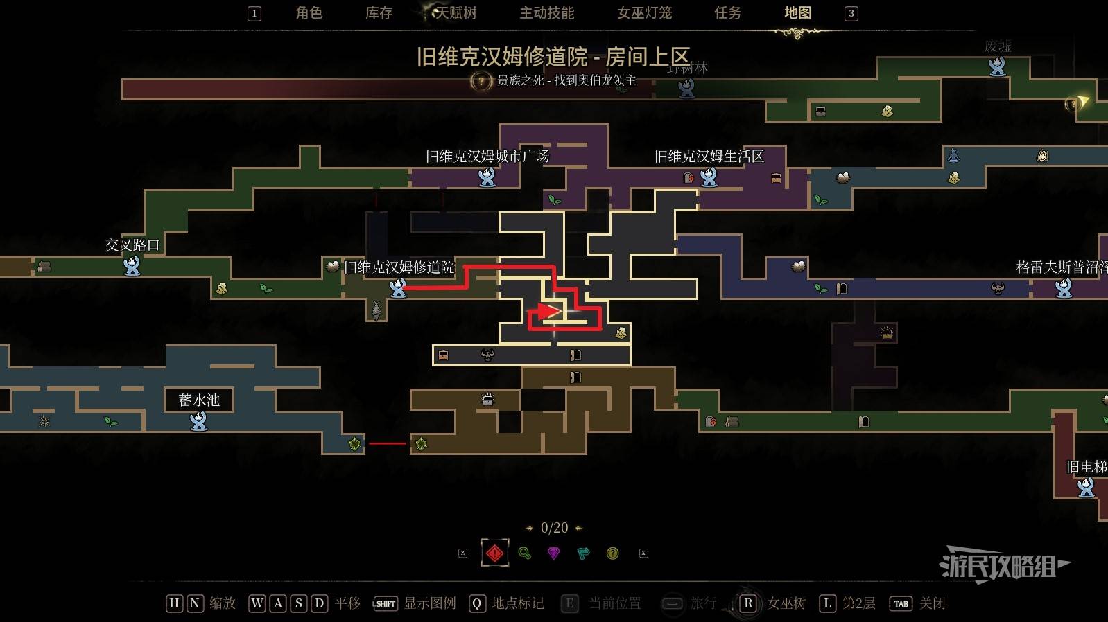 秘影曼德拉所有地图碎片位置汇总 全部地图碎片收集攻略图片5