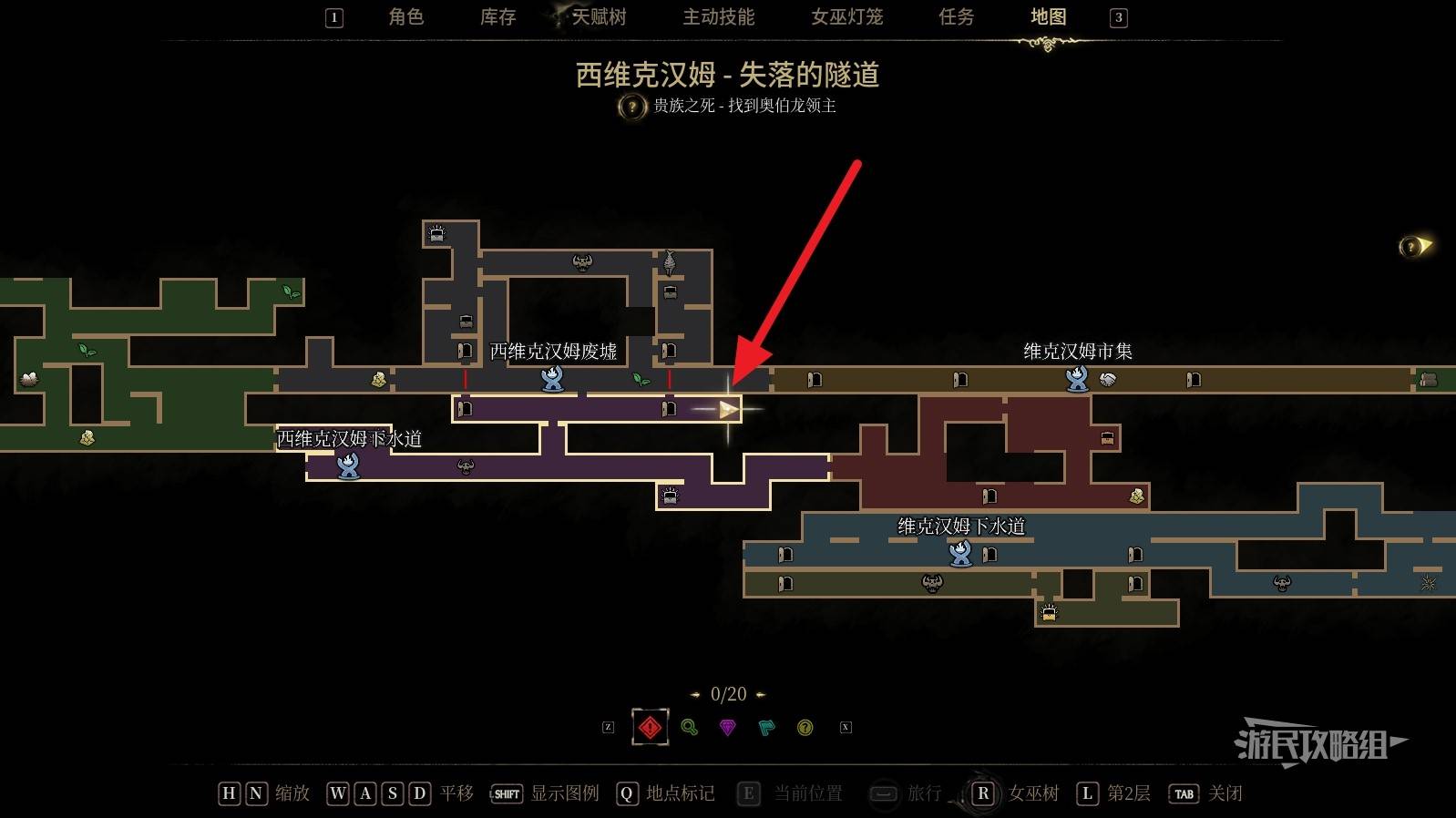 秘影曼德拉所有地图碎片位置汇总 全部地图碎片收集攻略图片3