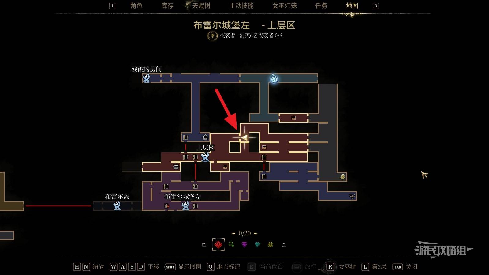 秘影曼德拉所有地图碎片位置汇总 全部地图碎片收集攻略图片15