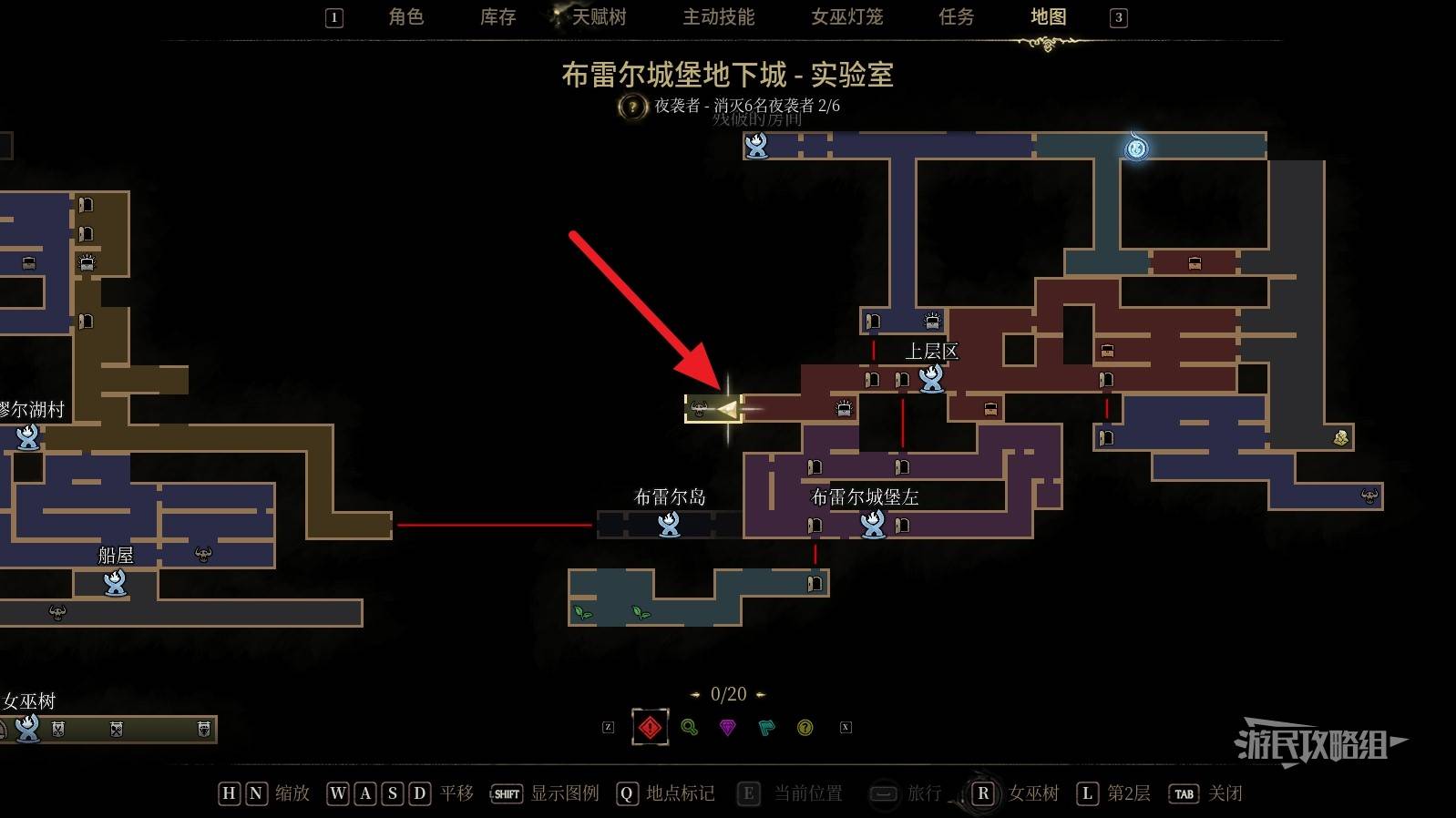 秘影曼德拉所有地图碎片位置汇总 全部地图碎片收集攻略图片20
