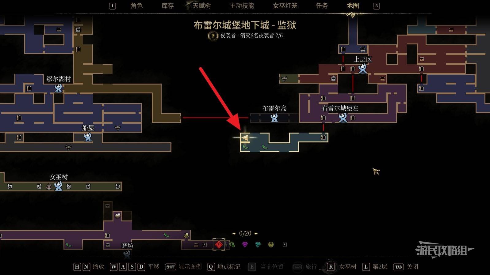 秘影曼德拉所有地图碎片位置汇总 全部地图碎片收集攻略图片21