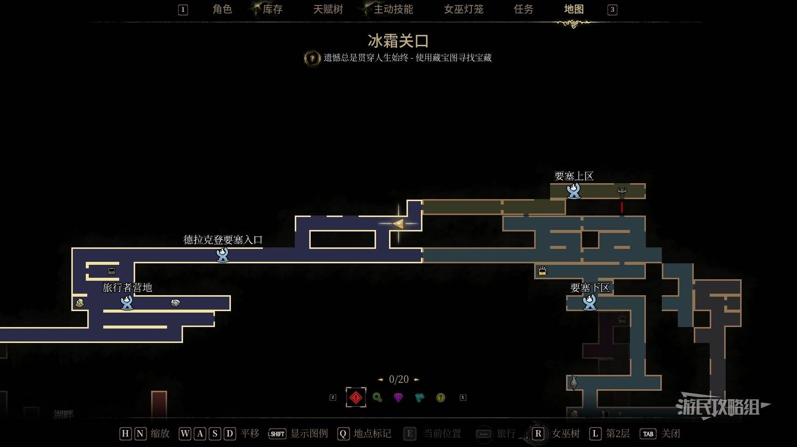 秘影曼德拉所有地图碎片位置汇总 全部地图碎片收集攻略图片27