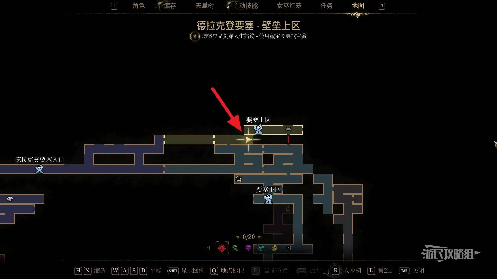 秘影曼德拉所有地图碎片位置汇总 全部地图碎片收集攻略图片31