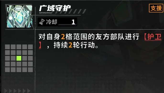 晴空之下新手开荒攻略 萌新入门开局攻略指南图片1