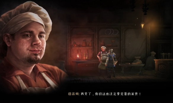 秘影曼德拉钩子怎么用  抓钩子获得途径及使用方法一览图片3