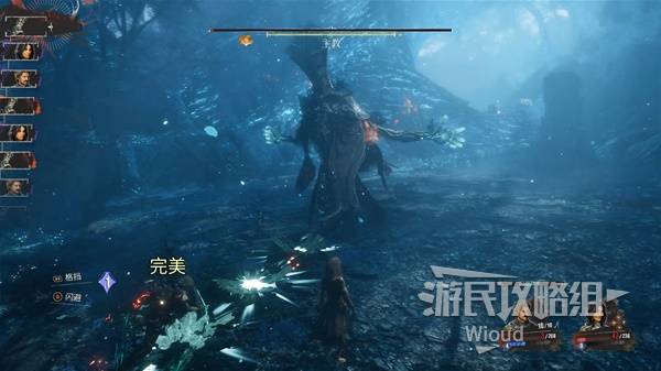 光与影33号远征队攻略大全  全章节任务|符文|武器探索流程攻略图片60