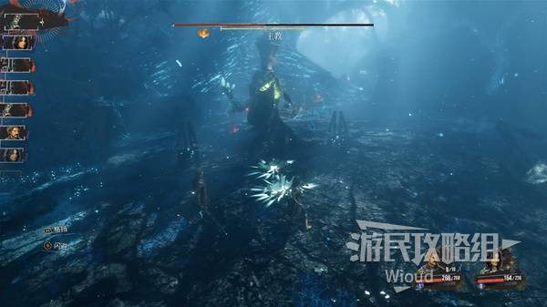 光与影33号远征队攻略大全  全章节任务|符文|武器探索流程攻略图片58