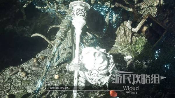 光与影33号远征队攻略大全  全章节任务|符文|武器探索流程攻略图片63