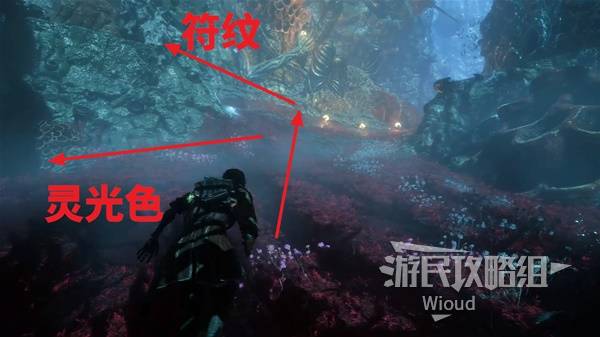 光与影33号远征队攻略大全  全章节任务|符文|武器探索流程攻略图片76