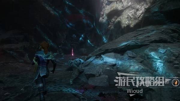 光与影33号远征队攻略大全  全章节任务|符文|武器探索流程攻略图片92