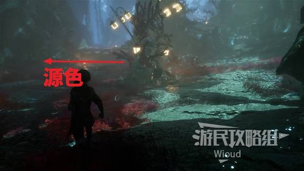 光与影33号远征队攻略大全  全章节任务|符文|武器探索流程攻略图片104