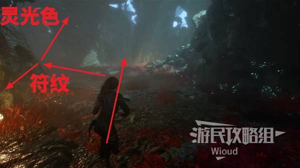 光与影33号远征队攻略大全  全章节任务|符文|武器探索流程攻略图片105