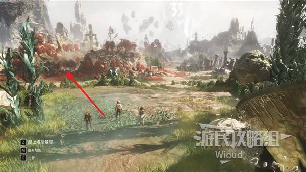 光与影33号远征队攻略大全  全章节任务|符文|武器探索流程攻略图片133