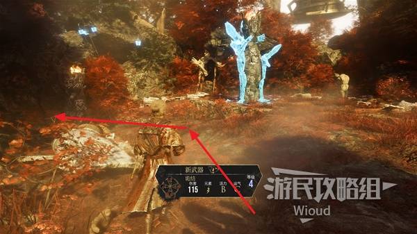 光与影33号远征队攻略大全  全章节任务|符文|武器探索流程攻略图片147