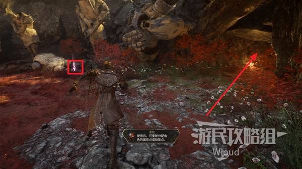 光与影33号远征队攻略大全  全章节任务|符文|武器探索流程攻略图片162