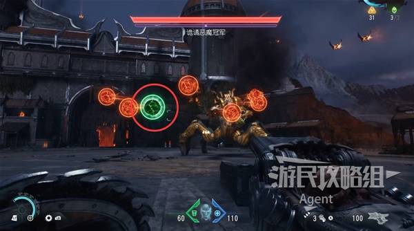 毁灭战士黑暗时代攻略大全  全章节任务|探索|流程攻略总汇[多图]图片47