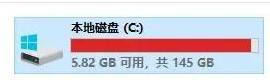 吾今有世家怎么修改金币和人物属性 金币人物属性详细修改方法介绍[多图]图片2