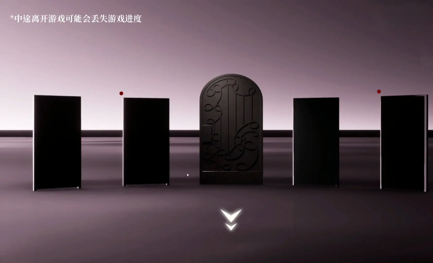 破镜重圆全结局攻略大全[多图]图片6