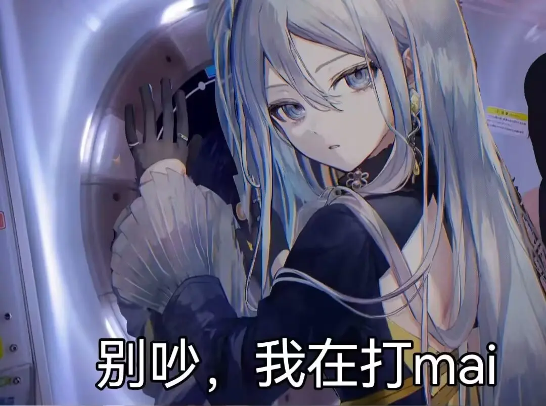 复苏的魔女属性计算公式介绍[多图]图片1