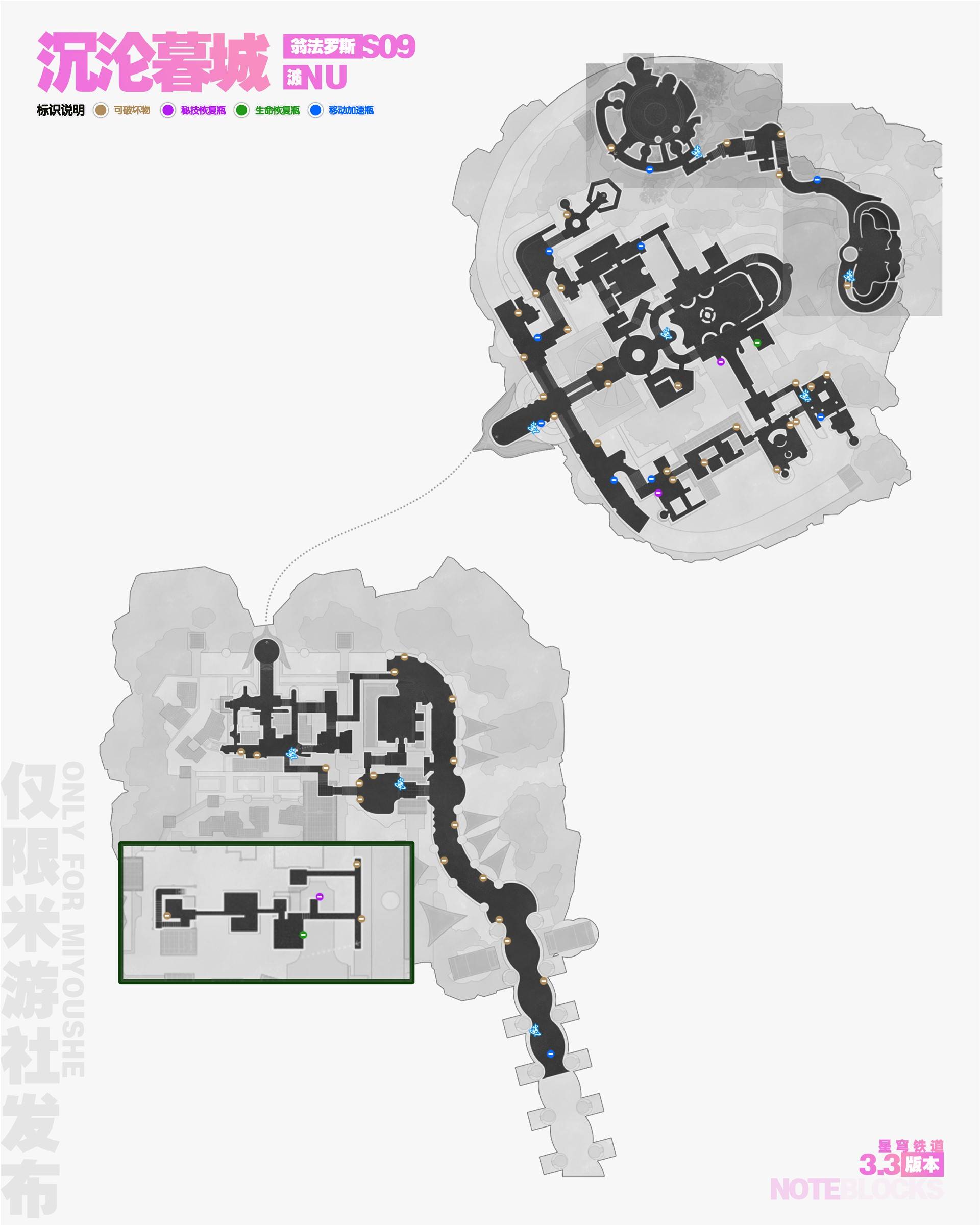 崩坏星穹铁道3.3翁法罗斯锄地路线汇总一览[多图]图片7