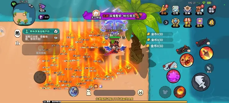 英勇之地新手入门攻略大全 保姆级萌新起号攻略[多图]图片9