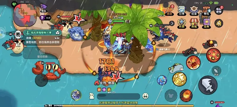 英勇之地新手入门攻略大全 保姆级萌新起号攻略[多图]图片8