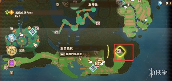 幻想生活i坐骑大全  所有坐骑介绍及获得途径一览[多图]图片2