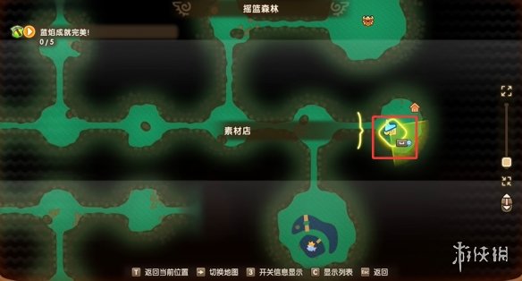 幻想生活i坐骑大全  所有坐骑介绍及获得途径一览[多图]图片3