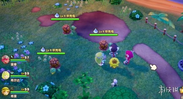 幻想生活i坐骑大全  所有坐骑介绍及获得途径一览[多图]图片13