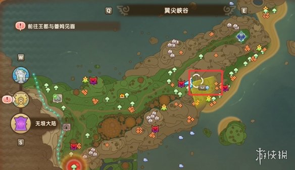 幻想生活i坐骑大全  所有坐骑介绍及获得途径一览[多图]图片19