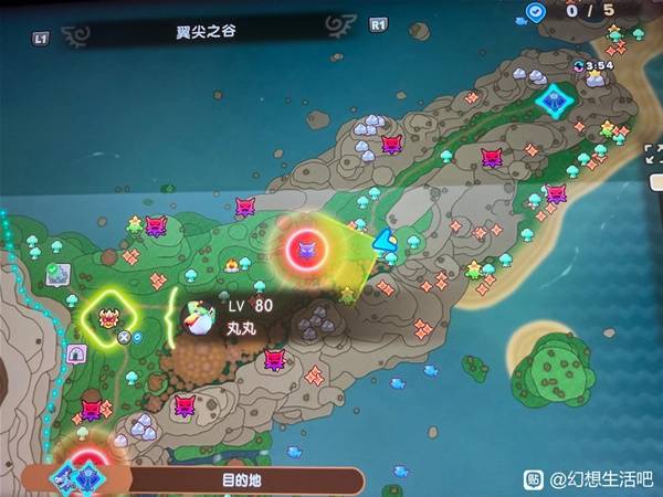 幻想生活i虹鸟的羽毛在哪  虹鸟的羽毛位置及获得途径一览[多图]图片2