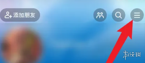 抖币充值后怎么退款  抖币退款流程一览图片2