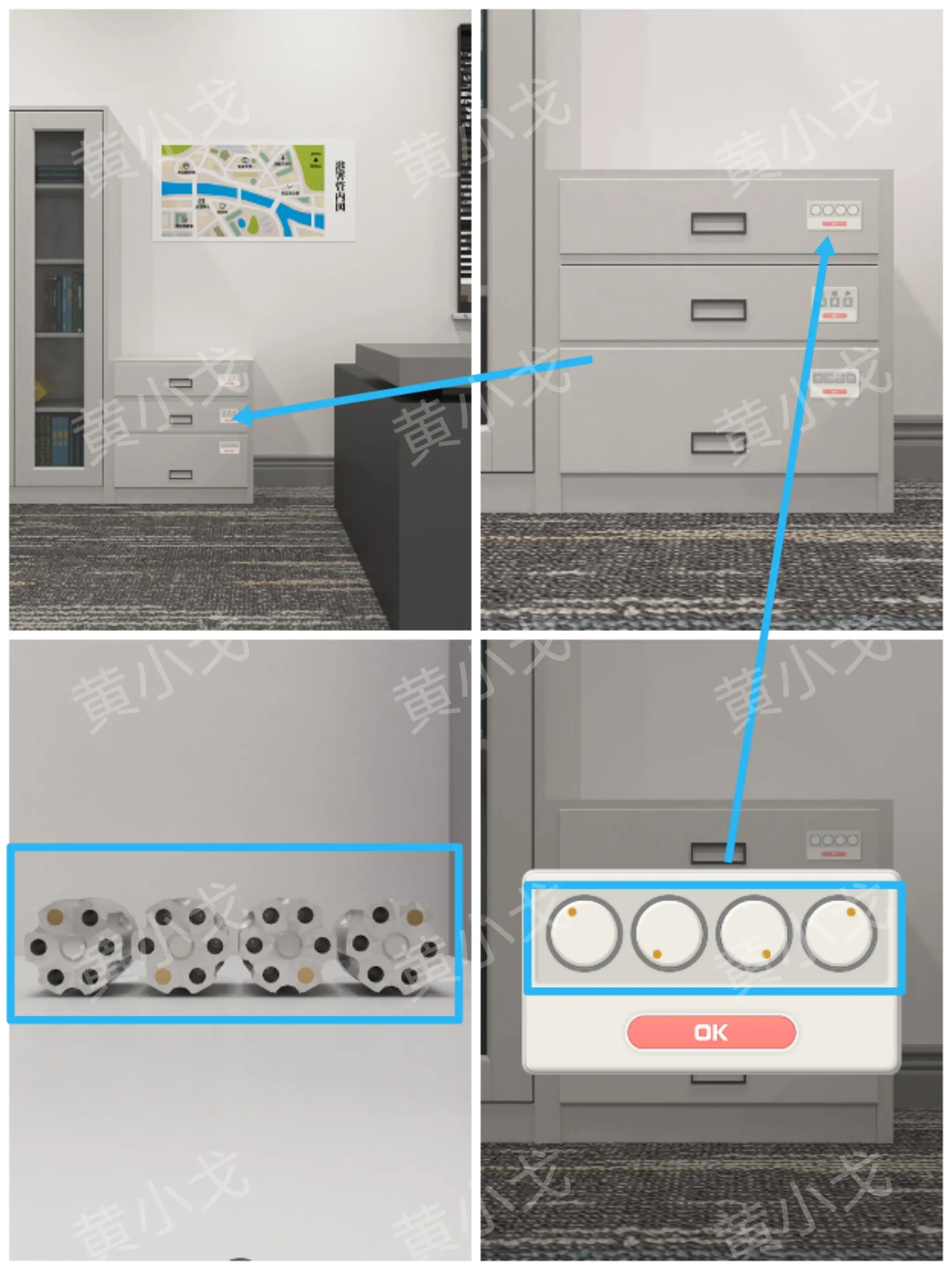 密室逃脱警察局攻略大全（Escape Room：Police Station）全章节攻略图片16
