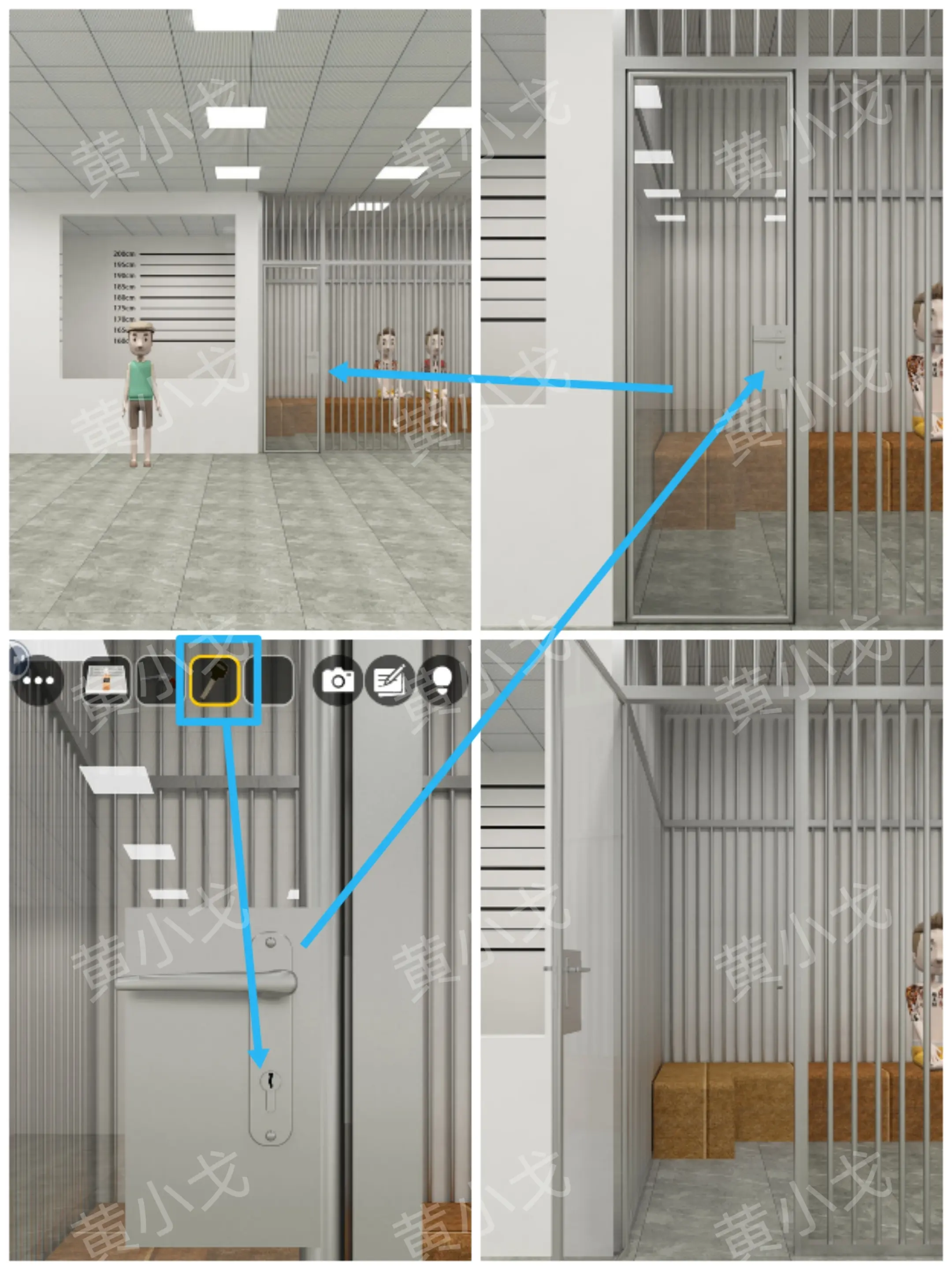 密室逃脱警察局攻略大全（Escape Room：Police Station）全章节攻略图片18